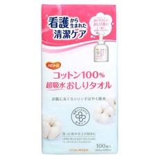 pigeon 貝親 Tahira 臀部用純棉拋棄式擦拭巾, 1入, 1包