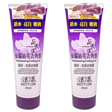 MIST-ON 迷漾 蘭花堂 保濕晶亮去角質, 250ml, 2條