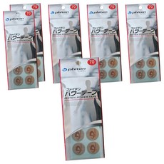 phiten 銀谷 Power Tape 70碼, 70個, 6盒