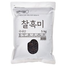 바른곡물 국산 찰흑미, 5kg, 1개