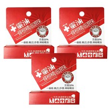 十靈本舖 十靈油一條根精油滾珠 5ml, 3瓶