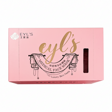 EYL'S 艾爾絲 成人平面醫用口罩, 30片, 1盒, 莓紅色