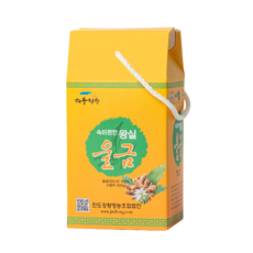 海風青松 皇室薑黃粉固體茶, 500g, 1個