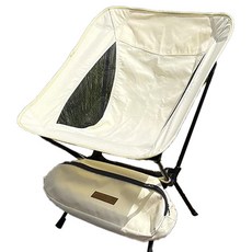 CARDIUM 輕量杜拉鋁放鬆露營椅 ES-9050, 1個, 象牙色+黑色（邊框）