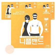 라이프토템 남녀공용 니플밴드 48mm, 4개