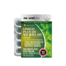 내츄럴플러스 징코 플러스 150 영양제, 60정, 1개