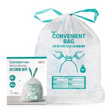 comet 束口抽繩垃圾袋, 80L, 40個