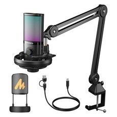maono 閃克 內建音效介面 專業錄音廣播用 USB 電容式麥克風 懸臂支架型, PM450S