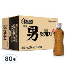 광동제약 진한 헛개차 그린 무라벨, 330ml, 80개