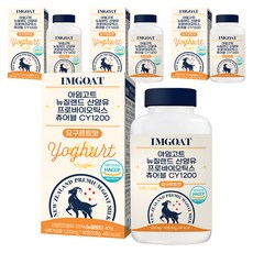 I'm Goat 益生菌山羊奶成人奶粉咀嚼錠 優格口味 90入, 108g, 4個