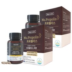 NU.WISE 蜂膠&鋅膠囊, 90顆, 350mg, 2盒
