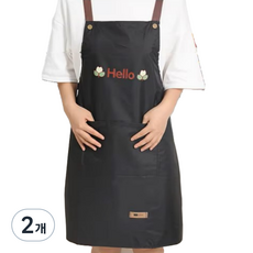 Bloom H型簡約防水圍裙, 黑色, 2個