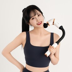 코드나인 휴밍 진동 효도손 휴대용 무선 마사지기, D52A, 화이트