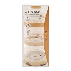 KU.KU Duckbill 酷咕鴨 KUKU PLUS 純真之瞳疊疊樂 多功能 All in One 奶粉分裝盒, 伯爵奶色, 1組