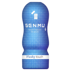 GENMU 三代 FLESHY 後庭肉感 吸吮真妙杯 新素材緊緻加強版 158 x 67mm, 藍色, 1個
