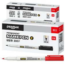 PENMAX 308F 中字油性姓名筆, 48個, 紅色