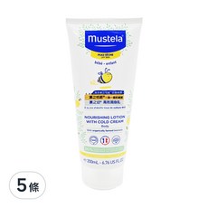 mustela 慕之恬廊 Bebe-Enfant 冷霜潤膚乳, 200ml, 5條
