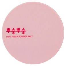 me.factory Soft Finish 蜜粉餅 控油 提亮膚色 含珊瑚粉 甜蜜桃子香味, Pink, 1個