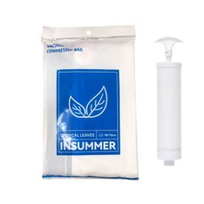 Mega 加厚防塵旅行壓縮收納袋+抽氣筒 棉被袋 衣物棉被整理 行李箱分類 省空間, 大, 4件, 1組