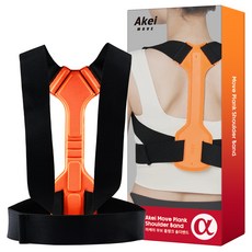 AKei. Move Plank 姿態矯正肩帶, 1個