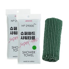 aisen 29000 PLUS 超硬沐浴巾, 綠色, 1入, 2個