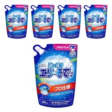 WELCO 強力酵素分解領口袖口專用泡沫去汙劑補充包 280ml, 5個