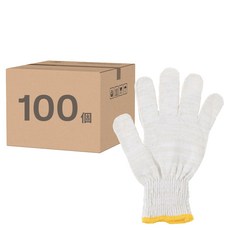 Tamsaa 棉紗手套 35g, 白色, 100個