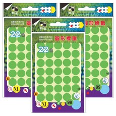 鶴屋 圓形 螢光標籤 152D 綠色, 3個, 280個裝