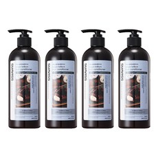 SUAVISS 摩洛哥堅果亮澤護髮素, 500ml, 4個