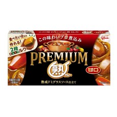 glico 格力高 Premium 咖哩 甘口, 160g, 1盒