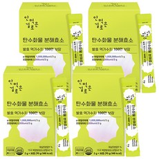 anmeokungeolro 穀物酵素隨身包 30條入, 4盒, 90g