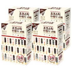 Bread Garden 巧克力棒製作套組, 手指棒餅+白巧克力+黑巧克力+綜合巧克力(裝飾用) 2種+巧克力裝飾筆, 4套