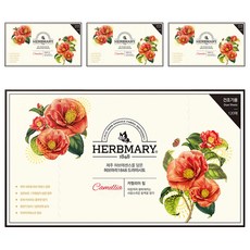 Herbmary 香氛柔軟烘衣片 山茶花香, 4盒, 120張