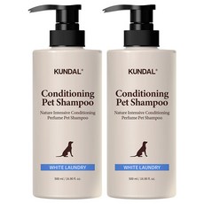 KUNDAL 昆黛爾 寵物護理洗毛精, 2個, 500ml