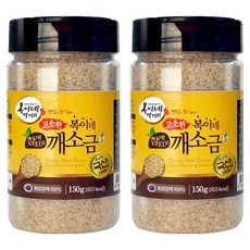 복이네먹거리 국산 고소한 참깨 100% 깨소금 굵은입자, 150g, 2개