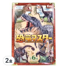 F-toys 恐龍大師 Set, 6件裝, 2盒