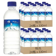 悅氏 礦泉水 隨手瓶, 330ml, 48瓶