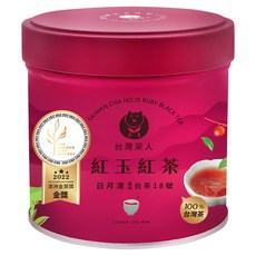 台灣茶人 日月潭紅玉紅茶 100%台灣茶, 40g, 1入, 1罐