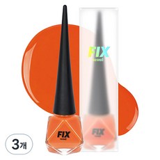 美甲油, 01 橘色夏天, 8ml, 3個