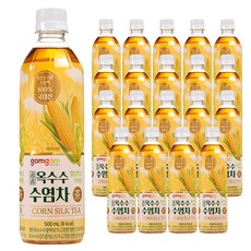 곰곰 옥수수 수염차, 500ml, 20개