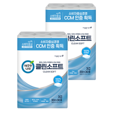 KleanNara 可綠納樂 Clean Soft 天然紙漿3層高級捲筒衛生紙, 30m, 2個, 30入