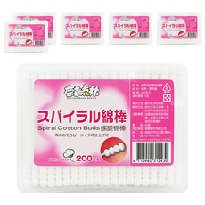 奈森克林螺旋棉棒 雙頭棉花棒, 200支, 6盒