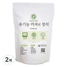 Incafe 有機咖啡經典 藍調首爾研磨咖啡豆, 咖啡機, 200g, 2個