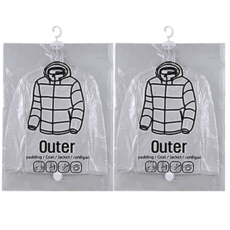 葉子小舖 掛式壓縮袋 真空壓縮袋 立體 Set 防塵防潮 節省空間, 67 x 110cm, 1入, 2個