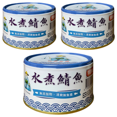 同榮 水煮鯖魚, 230g, 3罐