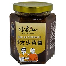 徐泰山 秘方沙茶醬，源自1976的好味道, 270g, 1罐