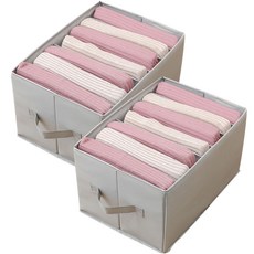 HANEE 牛津布分格針織褲子收納盒 衣物收納盒 中型 7格, 灰色, 2個
