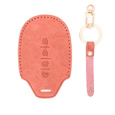 CHAMOA 가죽 스마트키케이스 베뉴 그랜져IG 코나 싼타페TM, 베이비핑크+로즈골드사틴, MH104