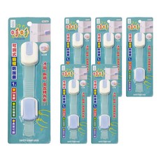 UdiLife 優的生活大師 可調式櫥櫃防護鎖, M9736A, 6個