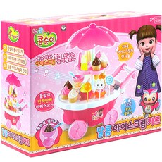 Kongsuni 冰淇淋玩具車, 混色